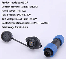 Разъем герметичный М13 2-х контактный (2pin) (IP68) КОМПЛЕКТ (штыревая+гнездовая часть) SP13-2F НА КАБЕЛЬ-штекер/на КОРПУС-гнездо Черный/синий, обрези