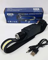 Фонарь голов. св./диодный "ОГОНЬ YT-2102"; 1*LED 3030+1*COB лента; 6 реж.свечения (яркий белый, мягкий белый, красный,стробоскоп красный; боковой:100%