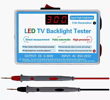 Тестер светодиодов YG-300YO 12W, (Вх. напряж:85-265V AC, вых. напр.0-300V DC), защ. от К.З. и превыш.тока, питание-220VAC, 90х56х30мм, для проверки ка