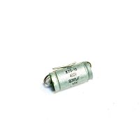Конденсатор металлоплёночный HI-FI     0.068 mkF 400V К73-16 HI-FI AUDIO в фильтрах АС (5%/10%)