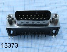 DRB-15MA штекер 15PIN на плату (горизонтальный угловой) 12373 (=12378) VGA (D-SUB) шир. основания 12мм