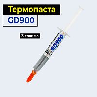ПАСТА ТЕПЛОПРОВОДНАЯ   3гр. GD900  3гр. (шприц) Теплопроводность : > 4.8 W/m-K
