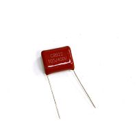 Конденсатор полипропиленовый пленочный  1 mkF  400V (Марк. 105J) CBB-22/CBB-21/CL-21(К73-17) (корпус 22х12х6мм) P20