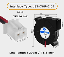 Вентилятор Центробежный "Улитка" 12V 5015, 50mA 50х50х15мм (Габариты 51x52x15мм)