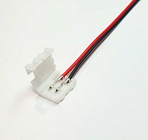 Разъем 2pin с проводом 150мм; 8мм  Соединитель для откр.св/д ленты 60-120LED шириной 8мм БЕЗ ПАЙКИ 