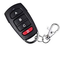 D57  Частота  433.92 мГц; (ворота , шлагбаумы) функция (программирование); 4-е кнопки управления; заменяет мод