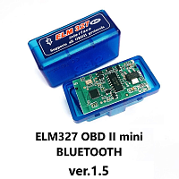 АДАПТЕР ELM-327 (ver.1.5), Bluetooth (v5.1) OBDII mini (Синий) Для связи диагн.програм.обеспеч.с ЭБУ авто (9 протоколов)