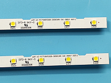 Светодиодная планка для подсветки 43" 6V (комплект 2шт х 28LED) AOT-43-NU7100F2X28-3030C (2 планки по 462 мм 28 светодиодов 3030)