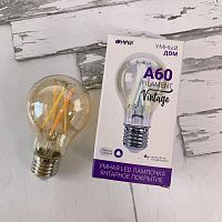 Умная LED Лампа HIPER IoT A60 Vintage Wi-Fi E27 регулируемый свет 2700-6500K для Алисы; мощность: до 7W; световой поток до 630Lm;