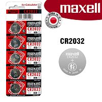 БАТАРЕЙКА ЛИТИЕВАЯ   2032 (CR2032) 3V (30 mAh), MAXELL ЦЕНА ЗА 1 ШТ  Lithium (Li-MnO2) <Дисковая> (20х3,2мм)