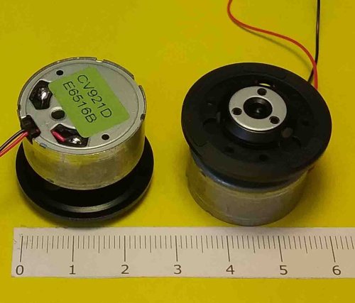 MOTOR  DVD/CD  CV921D (длина вала = 6 mm)  5,9V  с  держателем диска со штоком 4мм  на проводах (36085)