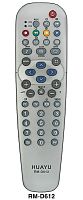 ПУЛЬТ ДУ для PHILIPS TV DVD/VCR УНИВЕРСАЛЬНЫЙ (RM-D612) RC-19042011