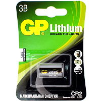 БАТАРЕЙКА ЛИТИЕВАЯ CR2 3V GP Lithium; BL-1; 800 mAh t: -40...+65°C Применение: в профессиональной фототехнике: вспышках, экспонометрах, зеркальных фот