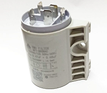 Фильтр радиопомех стиральной машины CМА Haier 0,47мкФ EMI FILTER NFT-QRONAC 250V/12A под клеммы 6,3мм 5 контактов подключения