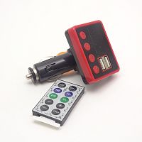 Автомобильный FM-Модулятор (трансмиттер) A13 Allison ( Вход:12-24V(авто прикур) / Выход Usb: 5V / 2.5A   формат :MP3/WMA   FM:87,5-108,0 MHz; Частота: