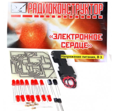 КОНСТРУКТОР П/ПЛАТА Световой автомат "Электронное сердце" фото 3