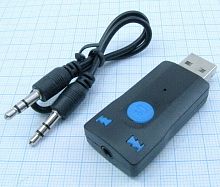 Car Bluetooth v 4.1+EDR адаптер "BT390" поддер профиль Bluetooth A2DP stereo; Слот: USB; Hands Free(встроен. микрофон); раб. диапазон -10м; (кабель mi