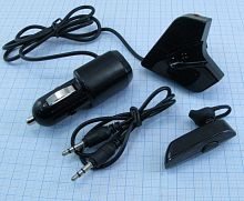 Гарнитура Bluetooth V5.0 АВТО (12-24V) Ёмкость аккумулятора 40мА; формат аудио: MP3, WMA; USB-F ;выход microUSB для зарядки: 5 V/2.1A +кабель 3,5 штек