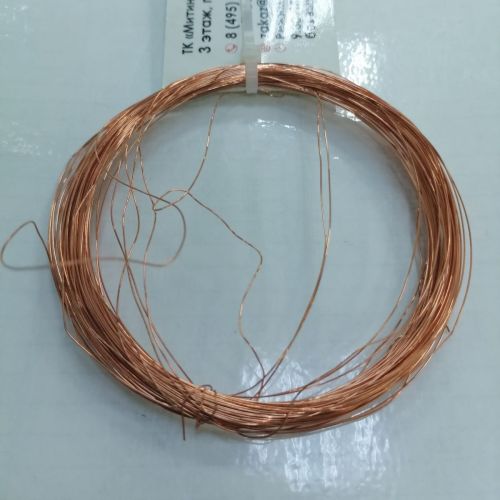 Медная проволока (ММ) 0,15мм цена за моток (20м); предназначена для электротехнических целей, а так же для изготовления токопроводящих жил кабелей Медная проволока (ММ) 0,15мм цена за моток (20м); предназначена для электротехнических целей, а так же для изготовления токопроводящих жил кабелей