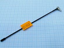 Антенна GSM/ GPRS/ 3G /4G (4db ) CRC9 (угловой) для модемов 900-2700MHz; Импеданс-50 Ом; Длина антенны:175мм 