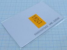 КЛЮЧ-КАРТА RFID (метка) 13,560 MHz совместима с NFC стандарт ISO14443A используется в платежных системах, логистике, идентификации личности 85Х55мм