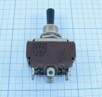 Тумблер, 6pin, ON-ON-ON с фиксацией, AC 220/250V 1.0A, 33,5x19x60мм (П2Т-19)
