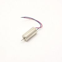 Двигатель для квадрокоптеров, вертолетов и др. моделей 3,7В "RC1020RB"