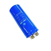 Пусковой 150 mkF 300V 5% СИНИЙ с клеммами под винт d34х80  (CD60) 