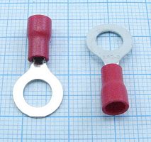 КЛЕММА КОЛЬЦЕВАЯ ИЗОЛ ПОД  М6/0.5-1.5мм2 КРАСНАЯ  D=11.5mm/L=10mm (08-0015)   (ток до 19A)         (RV1.25-6/RV1-6)