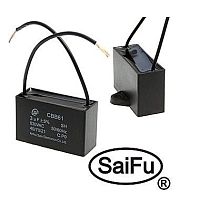 Конденсатор Пуско-рабочий для вентиляторов и кондиционеров  3 mkF 630V имп 5% CBB61 (МБГЧ) 50/60Hz  (двиг=45W) (прямоугольный с проводами)   99762