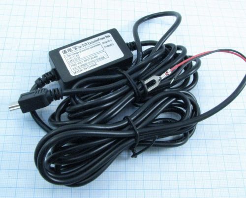 Стабилизатор напряжения автомобильный, 5V, 1.5A, штекер: miniUSB (5pin), 46x25x17мм, вх: 8-40V