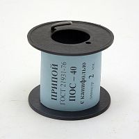 ПРИПОЙ  2,0 мм   50 гр. (катушка) ПОС-40 с каниф. 40/60 Олово- 39-41%; Свинец- 59-61%; Тпл.=190°C ГОСТ-21931-76