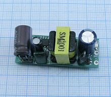 Модуль питания. Плата (без корпуса) AC-DC 220v >> 5V/600mA. Для питания св/д лент, св/д ламп, для сборки ЛаборатБП, паяльн.ст. Импульсн.встроенная инд