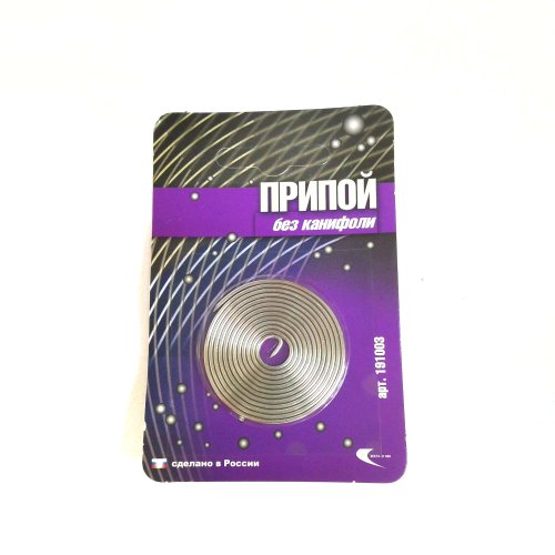 ПРИПОЙ  1,5мм   (спираль)  1м  ПОС-61  без каниф. Олово- 61%; Свинец- 39%;  ВЕКТА T пл=183-190°C  ( прв ) 