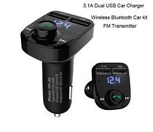 Автомобильный FM-Модулятор (трансмиттер) FM-A5 (Bluetooth V3.0+EDR(5м)/ MP3/ AUX)  (80060) In:12V (авто прикур);форм:MP3/ WMA; FM:87,5-107,0МГц; слоты