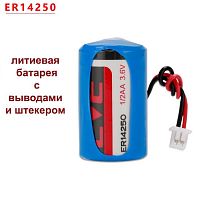 БАТАРЕЙКА ЛИТИЕВАЯ  14250 3.6V 1200mAh с коннектором JST-EHR-2P-W150  Li-SOCl2 (литий-тионилхлоридные)  ER14250 (1/2AA) EVE ENERGY  рабоч.t: -55+85°C