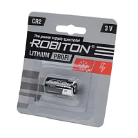 БАТАРЕЙКА ЛИТИЕВАЯ CR2 3V ROBITON PROFI  Lithium (Li-MnO2) ; 15,6х27мм  t: -20...+65°C Применение: цифр.фототехника, разл.датчики, лазеры и др