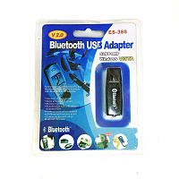 BLUETOOTH АДАПТЕР USB 2.0 "ES-388" Поддерж. Windows:XP/ME/98SE/98/VISTA