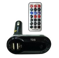 Автомобильный FM-Модулятор (трансмиттер) Орбита KСB-618 (Bluetooth 2.0/ MP3/ AUX) In:12V (авто прикур.); форм: MP3, WMA; слоты:2 x USB 5V 500mA/ micro