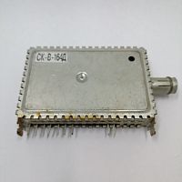 ТЮНЕР СКВ-164Д 46004 (СКВ-162Д/СКВ-310-L/KS-H62O/KS-H64O/KS-H92OL/UV816/FL2478/84A) 9pin (7+2)