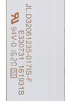 Светодиодная планка для подсветки ЖК панелей 32" 6V (6линз) JL.D32061235-017IS-F (575 мм, 6 линз)
