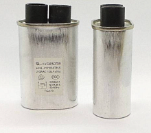 1.0 mkF 2100V