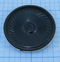 ДИНАМИК ТЕЛЕФОННЫЙ 50 ММ 2" 150 Om 0.25W (DXI50N-C) 