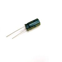 Конденсатор электролитический высокочастотный   470 mkF  25 v 105C (WL) 8х16мм (-55+105 C, 2000 ч.) JAMICON