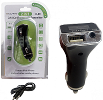 Автомобильный FM-Модулятор (трансмиттер)  C09 + АЗУ 5V/2,1А  слоты:1 x USB/AUX   5V 2100mA/ microSD/3,5мм(аудио); функция Hands free;LCD-дисплей,   