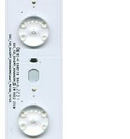 Светодиодная планка для подсветки ЖК панелей 65" (15линз)  SSC_Y20_SlimDRT_65NANO99(Case1)_REV00 (681 мм 15 линз)