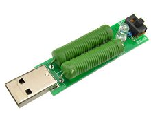Резистивная нагрузка, 1-2А, вход USB, USB нагрузка с коммутацией сопротивления нагрузки. В зависимости от переключателя нагрузка составляет 1 или 2 Ам
