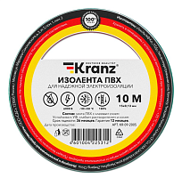 ИЗОЛЕНТА  ПВХ KRANZ  (15мм x 10м х 0.13мм ) СИНЯЯ; КРАСНАЯ, ЗЕЛЕНАЯ, ЖЕЛТАЯ