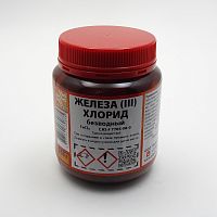 ХЛОРНОЕ ЖЕЛЕЗО  0,25кг ( Банка ПЭ )  безводный (от 1 к 2 до 1 к 4) ( FeCl3  )  ( Connector )  Травление печатных плат меди и медных сплавов     Solins