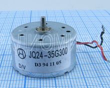 MOTOR DVD/CD 5.9V (JQ24-35G300) длина вала-4мм (36088 )